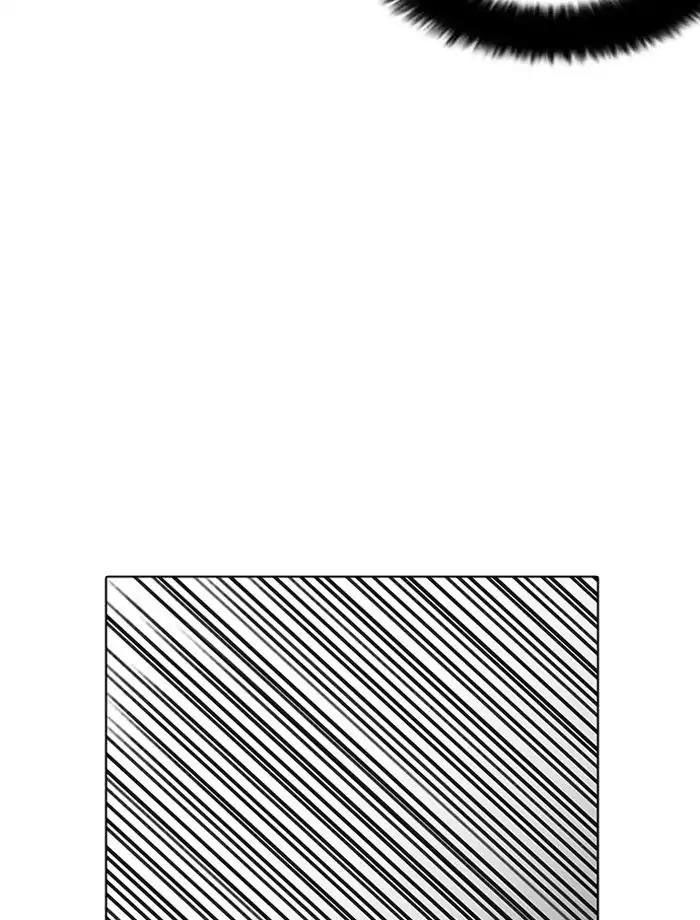 Hoán Đổi Diệu Kỳ Chapter 195 - Trang 2