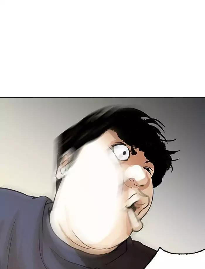 Hoán Đổi Diệu Kỳ Chapter 195 - Trang 2