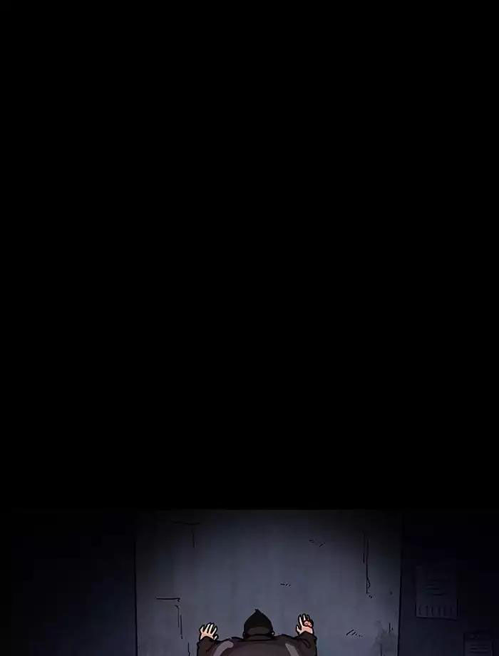 Hoán Đổi Diệu Kỳ Chapter 195 - Trang 2