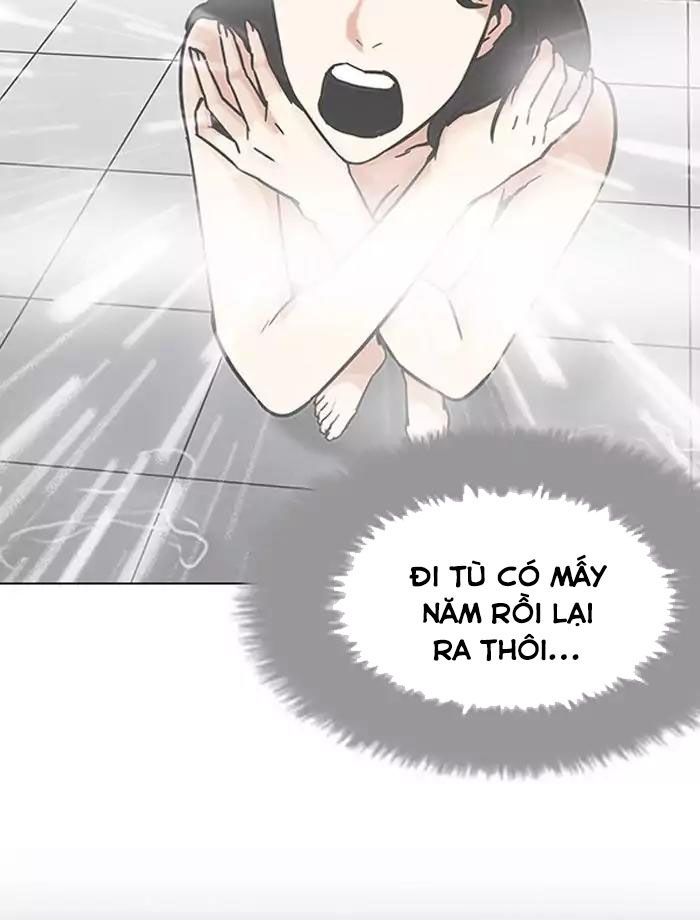 Hoán Đổi Diệu Kỳ Chapter 195 - Trang 2