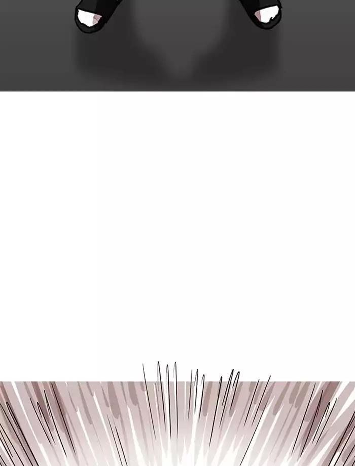 Hoán Đổi Diệu Kỳ Chapter 195 - Trang 2