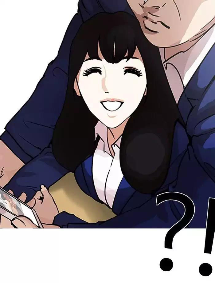 Hoán Đổi Diệu Kỳ Chapter 195 - Trang 2