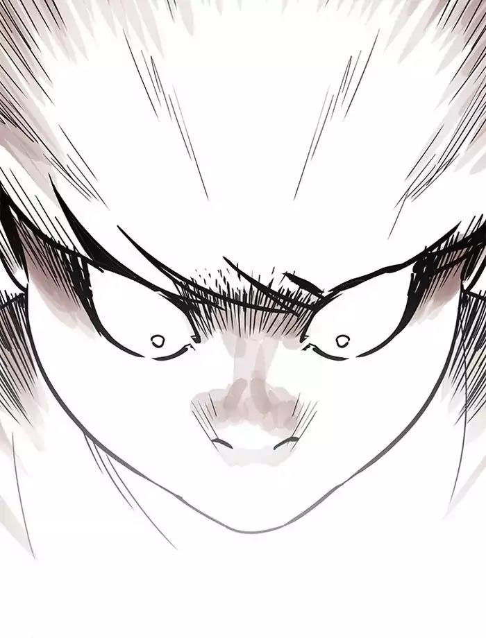 Hoán Đổi Diệu Kỳ Chapter 195 - Trang 2