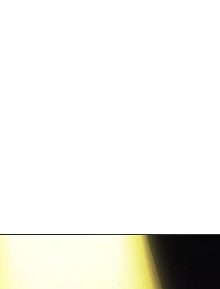 Hoán Đổi Diệu Kỳ Chapter 195 - Trang 2