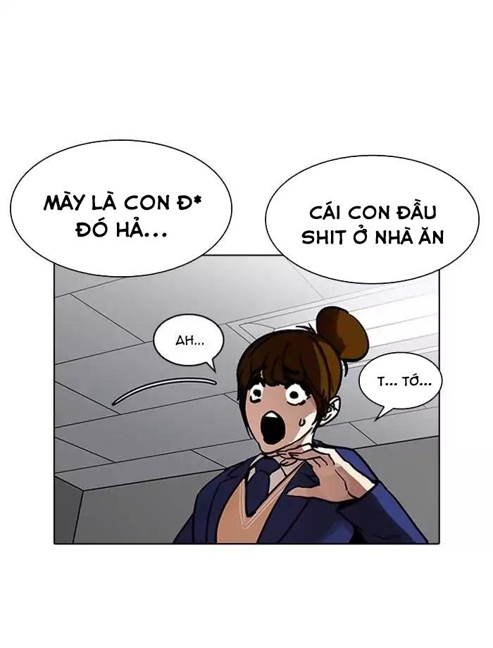 Hoán Đổi Diệu Kỳ Chapter 195 - Trang 2