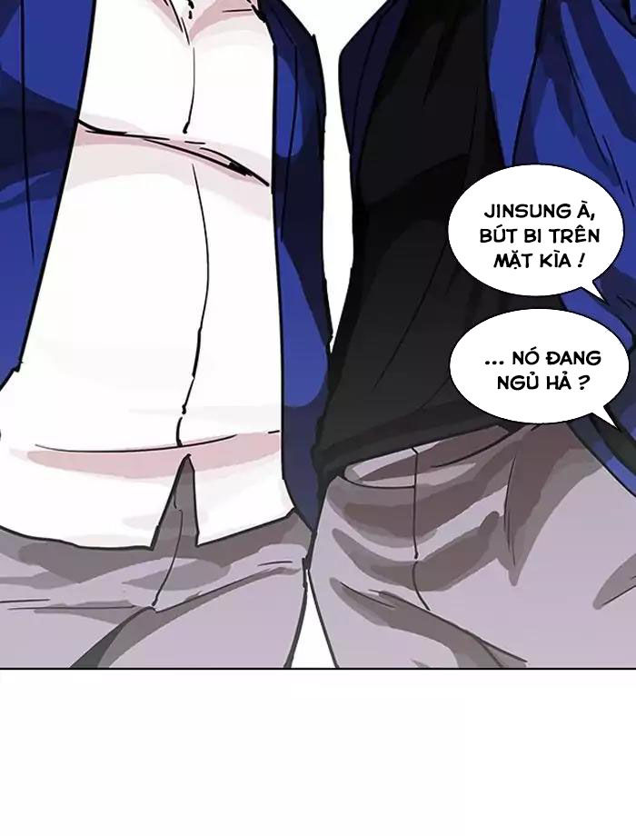 Hoán Đổi Diệu Kỳ Chapter 195 - Trang 2