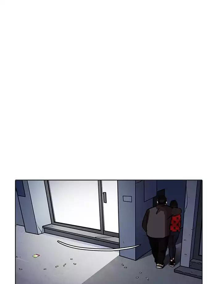 Hoán Đổi Diệu Kỳ Chapter 195 - Trang 2