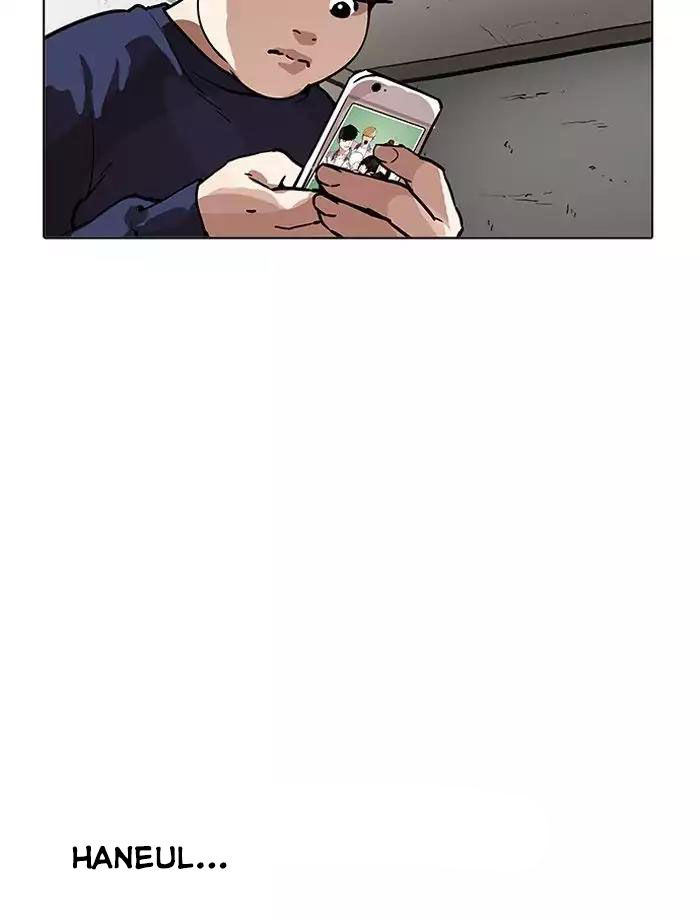 Hoán Đổi Diệu Kỳ Chapter 195 - Trang 2