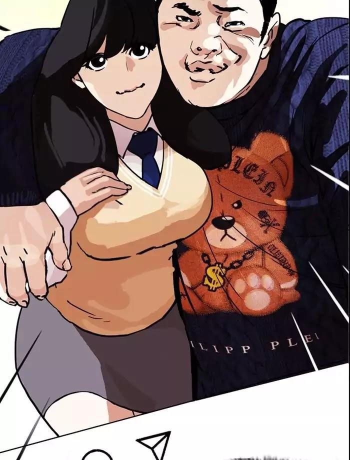 Hoán Đổi Diệu Kỳ Chapter 195 - Trang 2