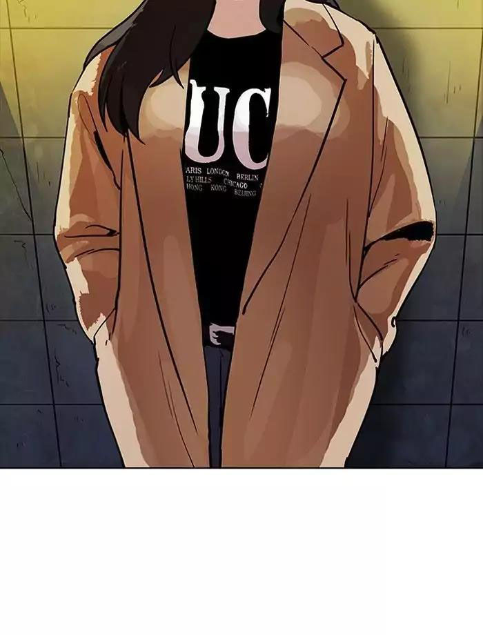 Hoán Đổi Diệu Kỳ Chapter 195 - Trang 2