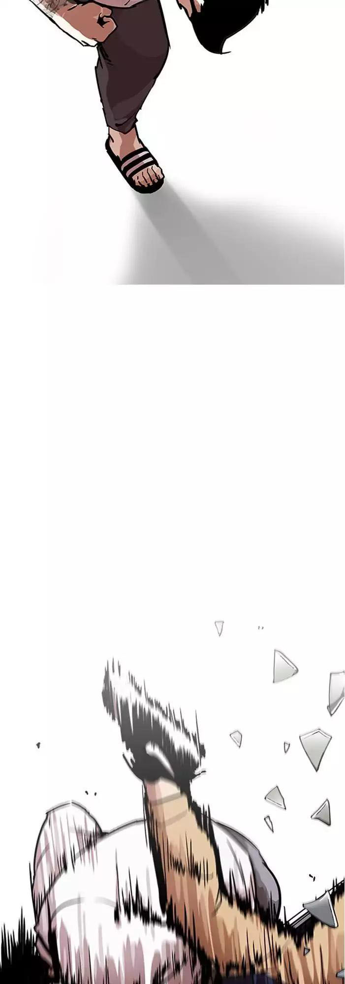 Hoán Đổi Diệu Kỳ Chapter 196 - Trang 2