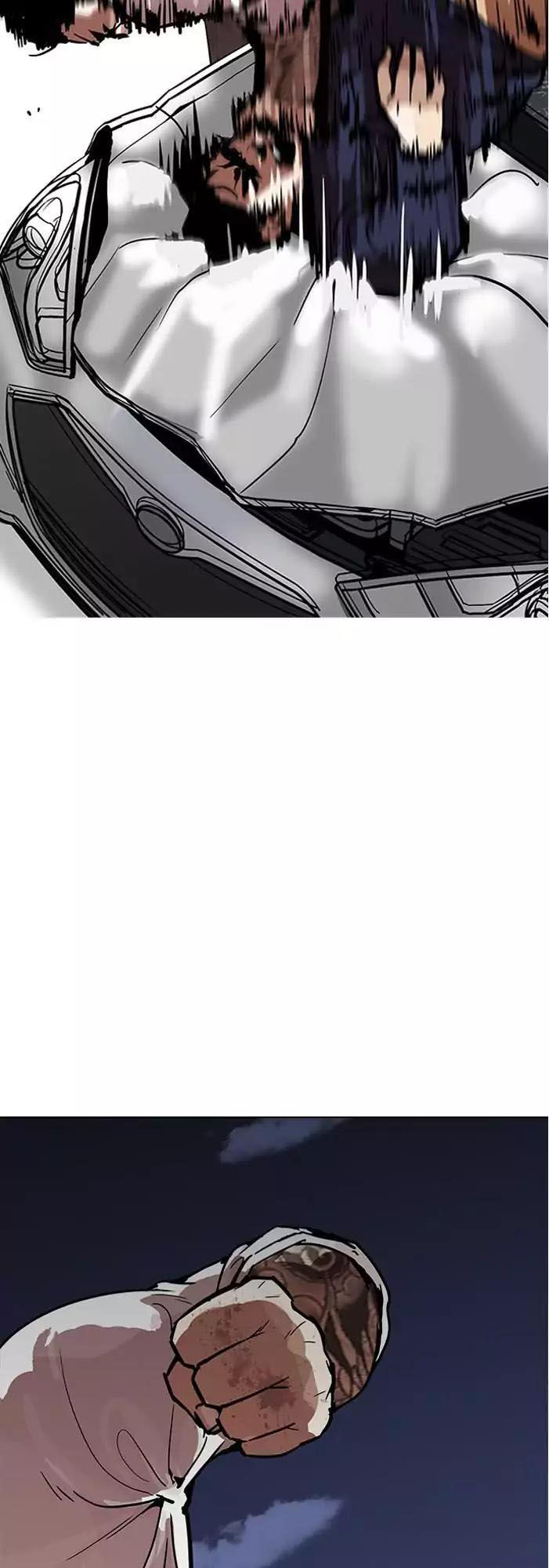 Hoán Đổi Diệu Kỳ Chapter 196 - Trang 2