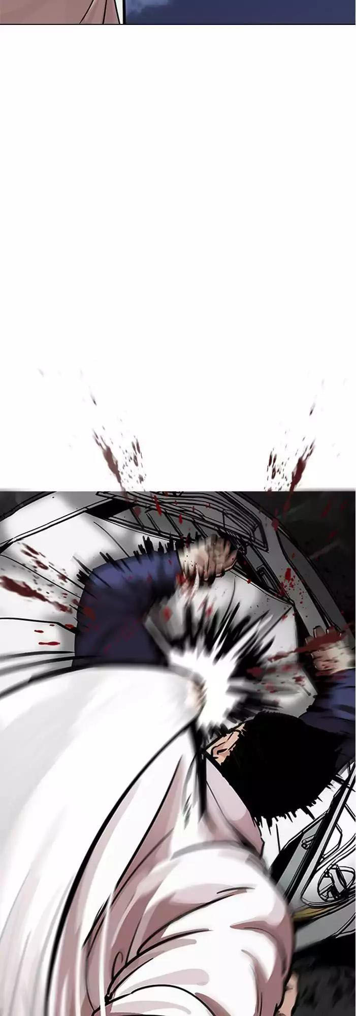 Hoán Đổi Diệu Kỳ Chapter 196 - Trang 2