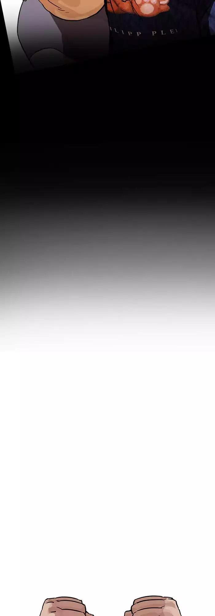 Hoán Đổi Diệu Kỳ Chapter 196 - Trang 2