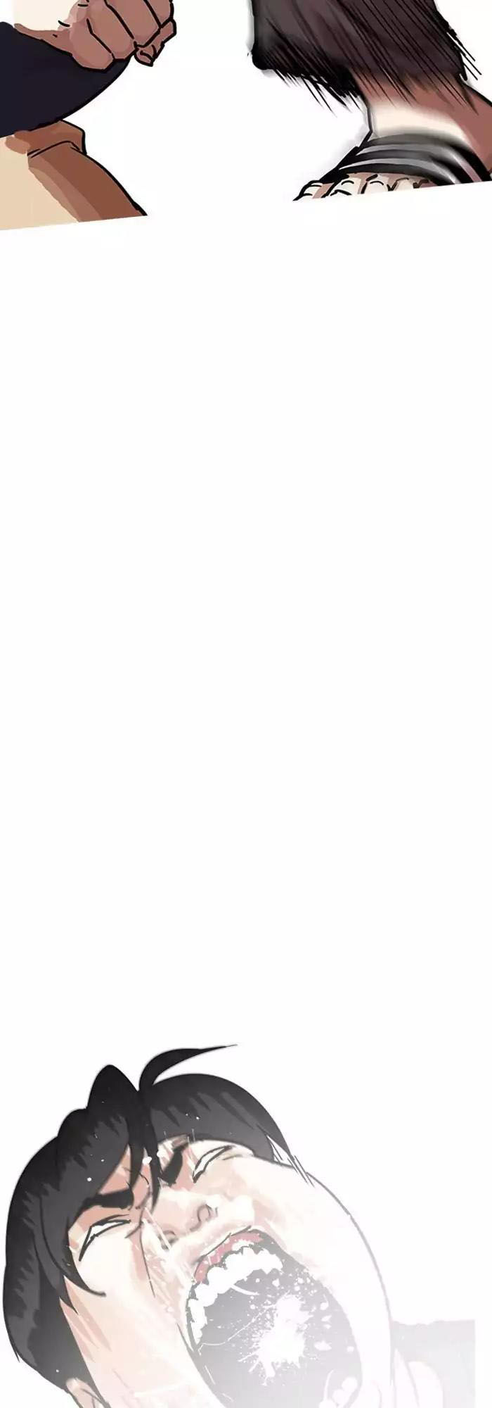 Hoán Đổi Diệu Kỳ Chapter 196 - Trang 2