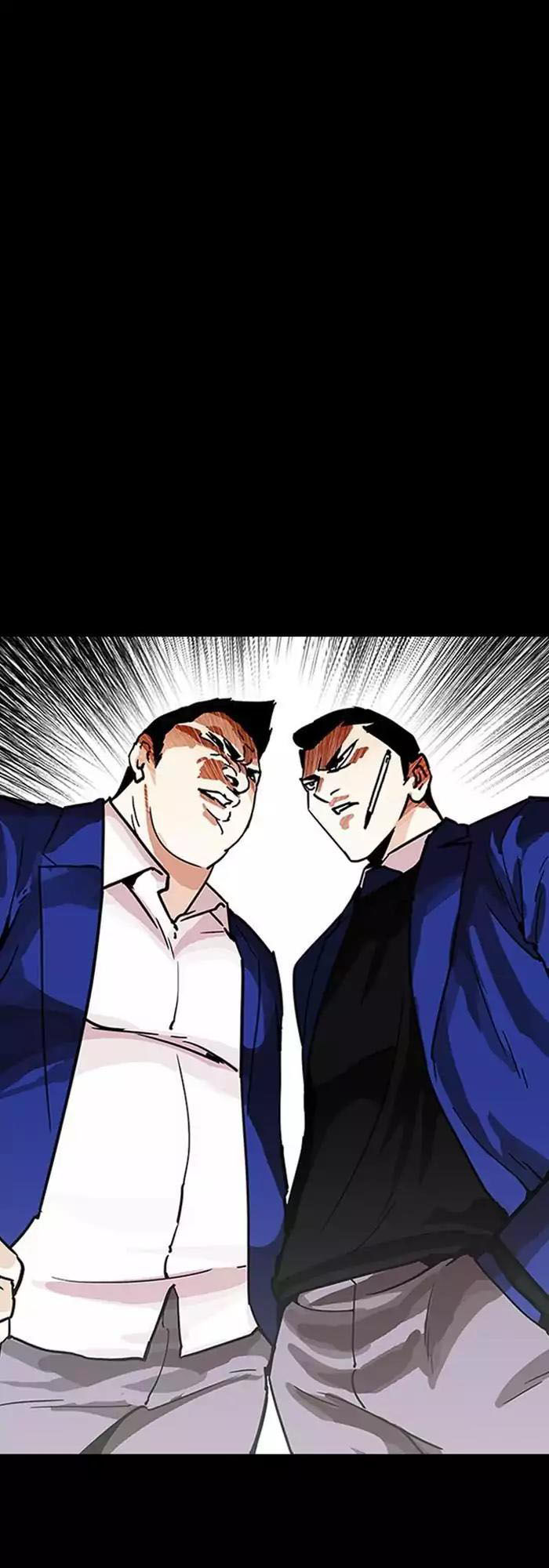 Hoán Đổi Diệu Kỳ Chapter 196 - Trang 2