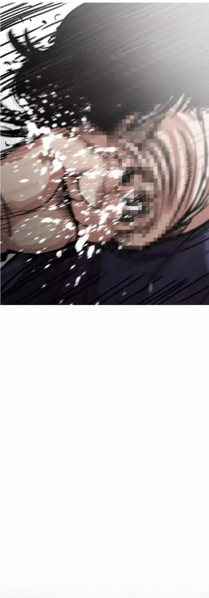 Hoán Đổi Diệu Kỳ Chapter 196 - Trang 2