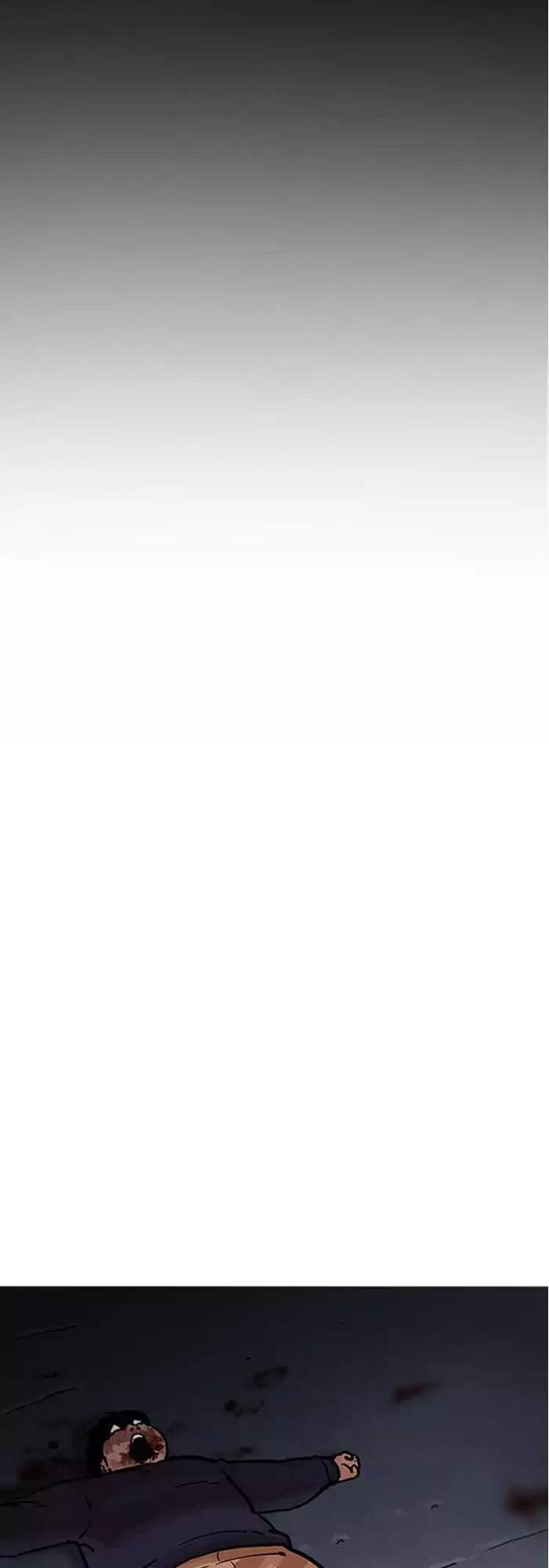 Hoán Đổi Diệu Kỳ Chapter 196 - Trang 2