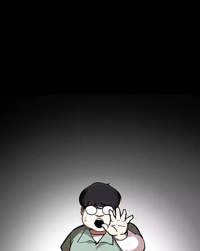 Hoán Đổi Diệu Kỳ Chapter 197 - Trang 2