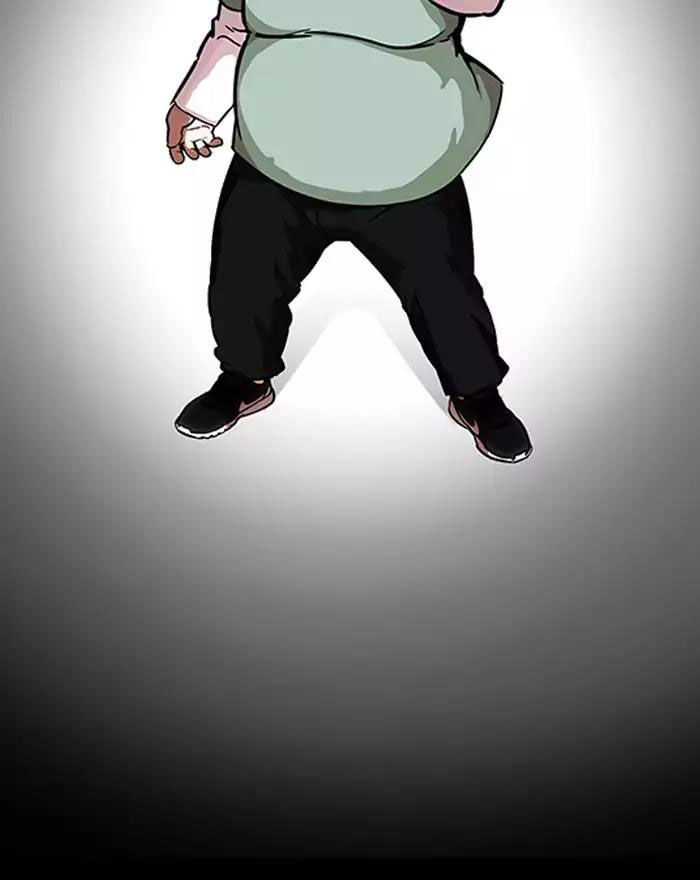 Hoán Đổi Diệu Kỳ Chapter 197 - Trang 2