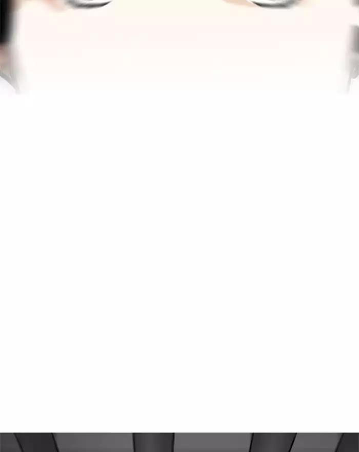 Hoán Đổi Diệu Kỳ Chapter 197 - Trang 2