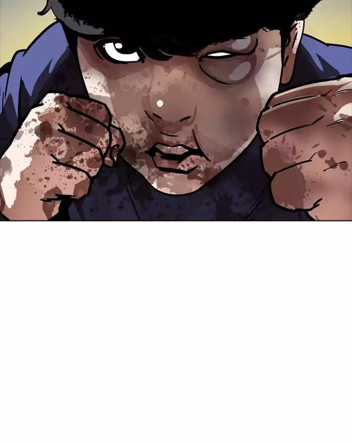 Hoán Đổi Diệu Kỳ Chapter 197 - Trang 2