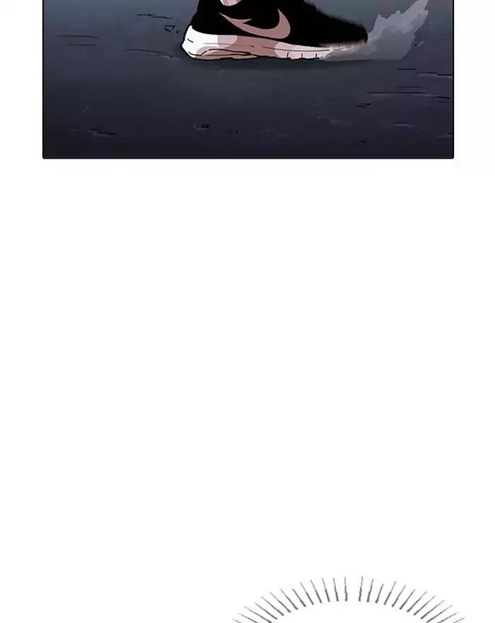 Hoán Đổi Diệu Kỳ Chapter 197 - Trang 2