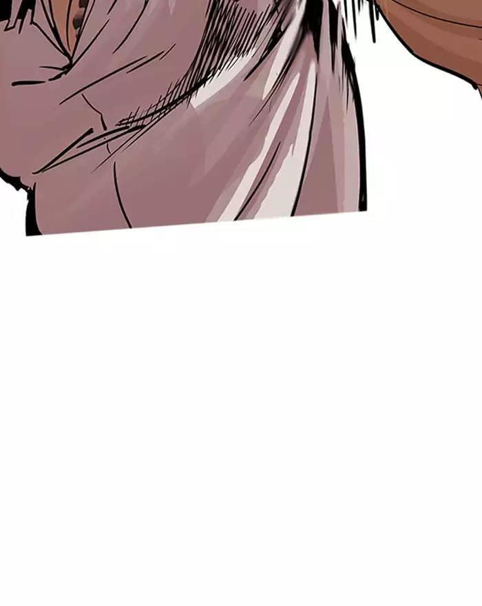 Hoán Đổi Diệu Kỳ Chapter 197 - Trang 2