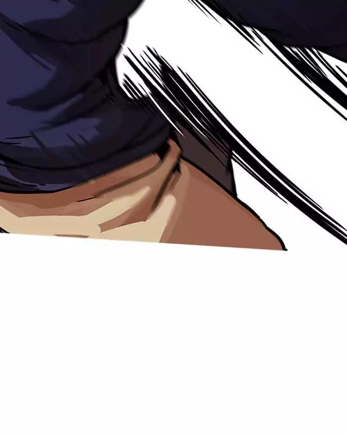 Hoán Đổi Diệu Kỳ Chapter 197 - Trang 2