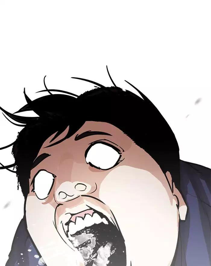 Hoán Đổi Diệu Kỳ Chapter 197 - Trang 2