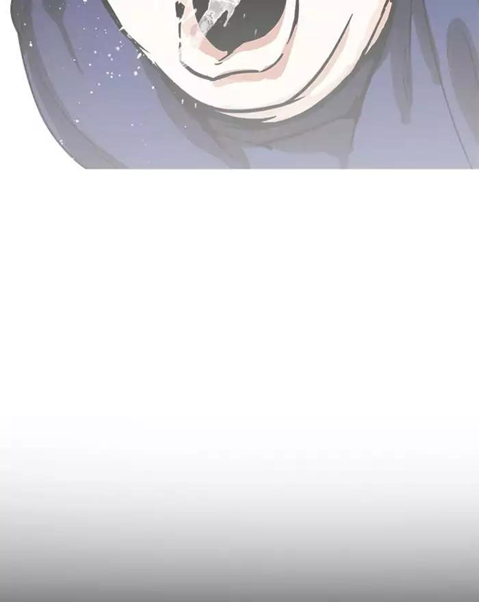 Hoán Đổi Diệu Kỳ Chapter 197 - Trang 2