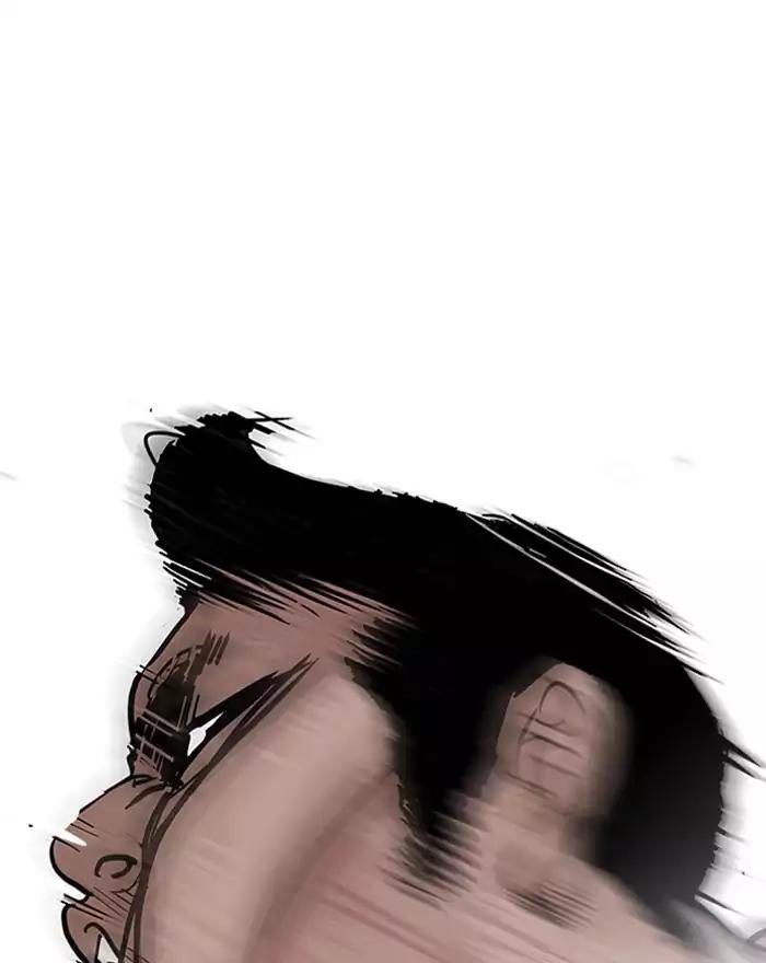 Hoán Đổi Diệu Kỳ Chapter 197 - Trang 2