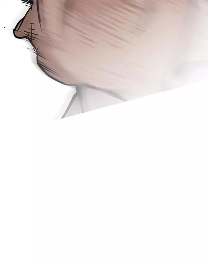 Hoán Đổi Diệu Kỳ Chapter 197 - Trang 2