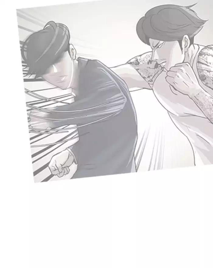 Hoán Đổi Diệu Kỳ Chapter 197 - Trang 2