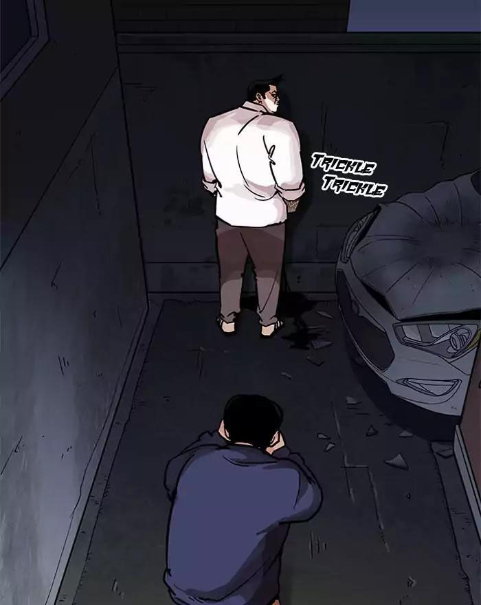 Hoán Đổi Diệu Kỳ Chapter 197 - Trang 2