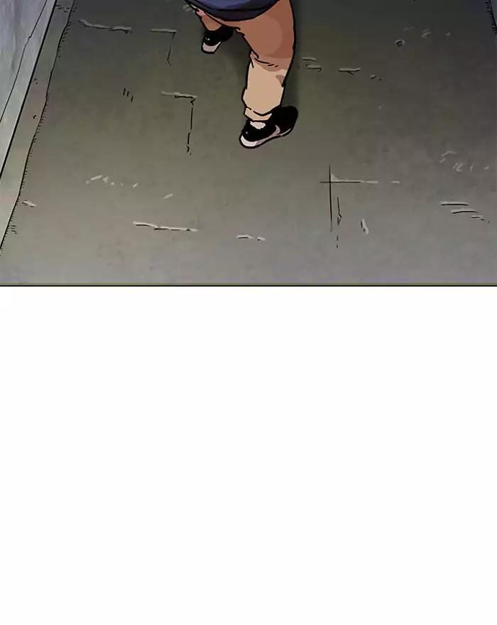 Hoán Đổi Diệu Kỳ Chapter 197 - Trang 2