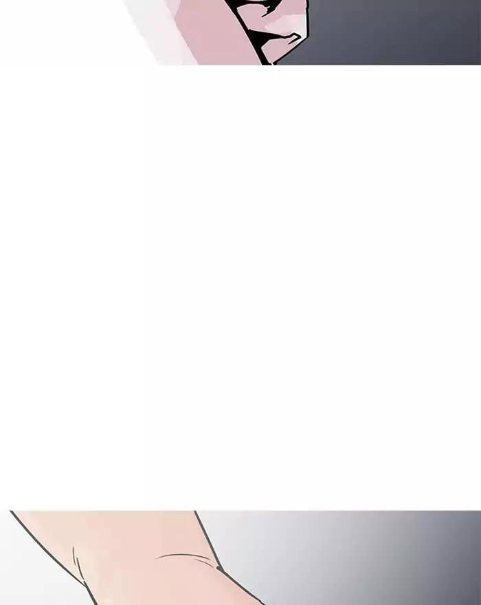 Hoán Đổi Diệu Kỳ Chapter 197 - Trang 2