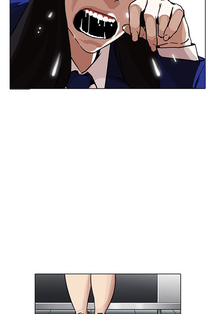 Hoán Đổi Diệu Kỳ Chapter 198 - Trang 2