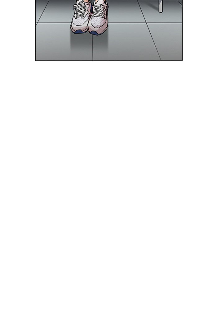 Hoán Đổi Diệu Kỳ Chapter 198 - Trang 2