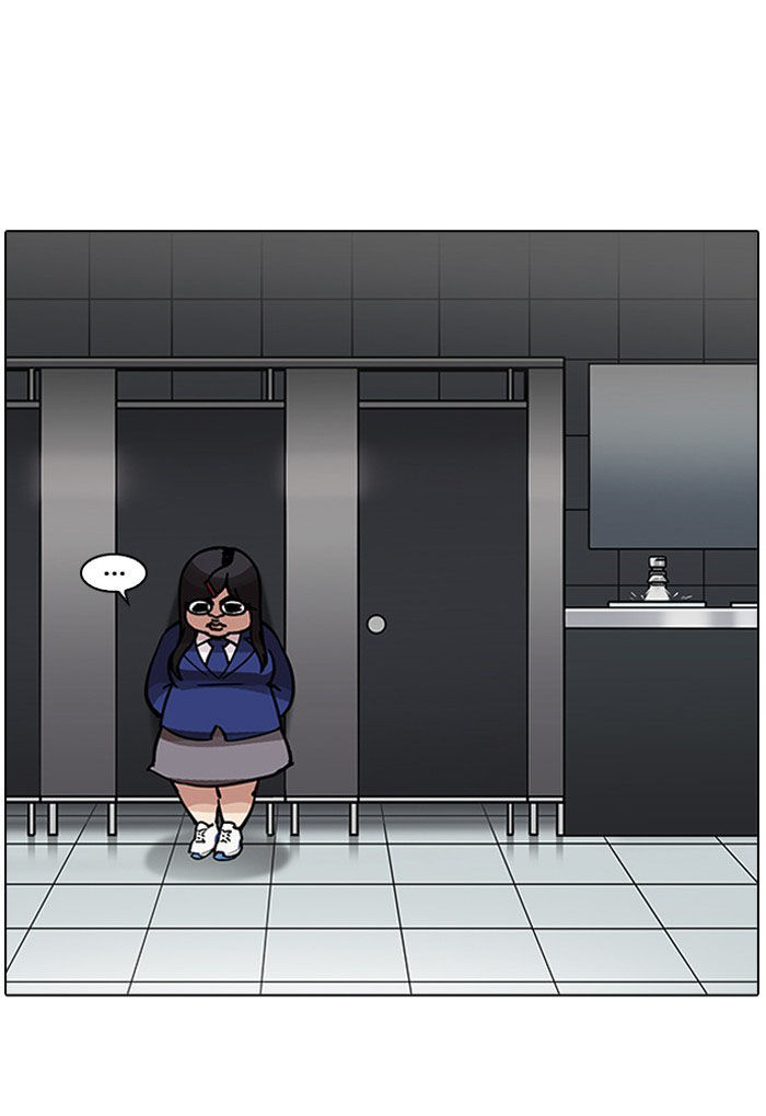 Hoán Đổi Diệu Kỳ Chapter 198 - Trang 2