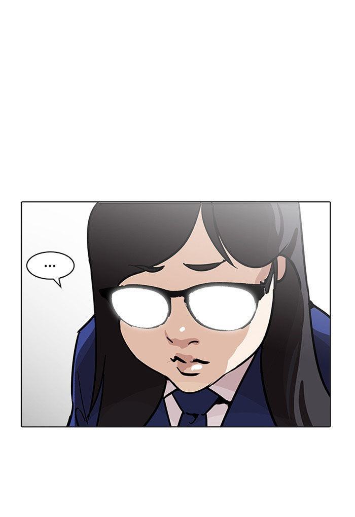 Hoán Đổi Diệu Kỳ Chapter 198 - Trang 2