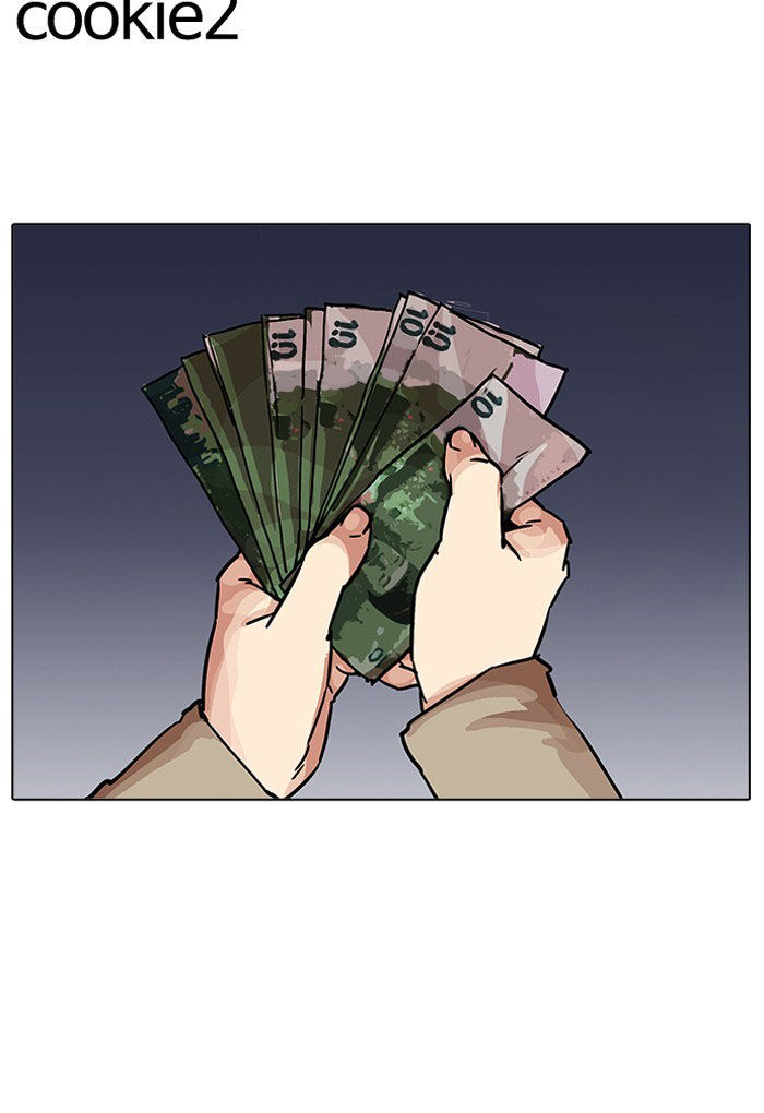 Hoán Đổi Diệu Kỳ Chapter 198 - Trang 2