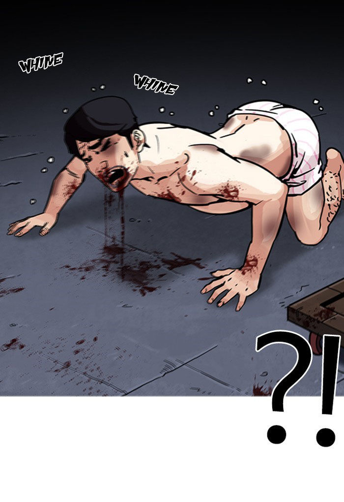 Hoán Đổi Diệu Kỳ Chapter 198 - Trang 2