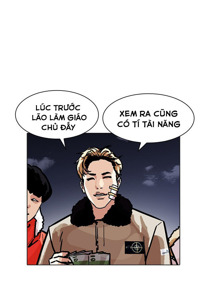 Hoán Đổi Diệu Kỳ Chapter 198 - Trang 2