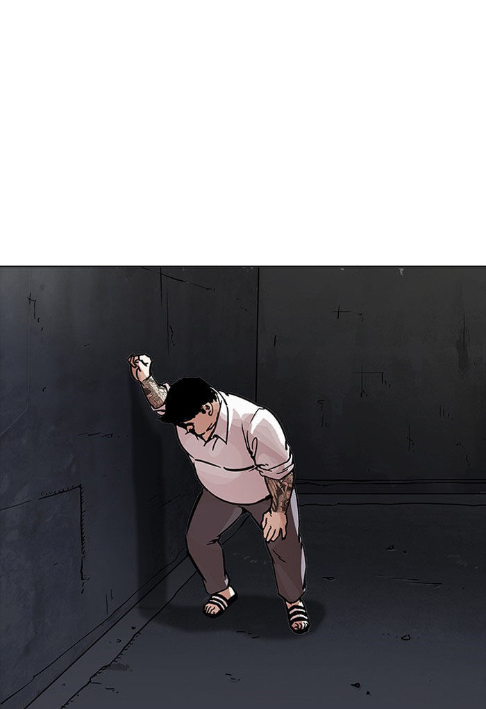 Hoán Đổi Diệu Kỳ Chapter 198 - Trang 2