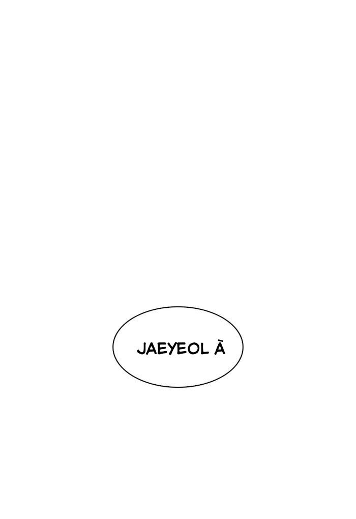 Hoán Đổi Diệu Kỳ Chapter 198 - Trang 2