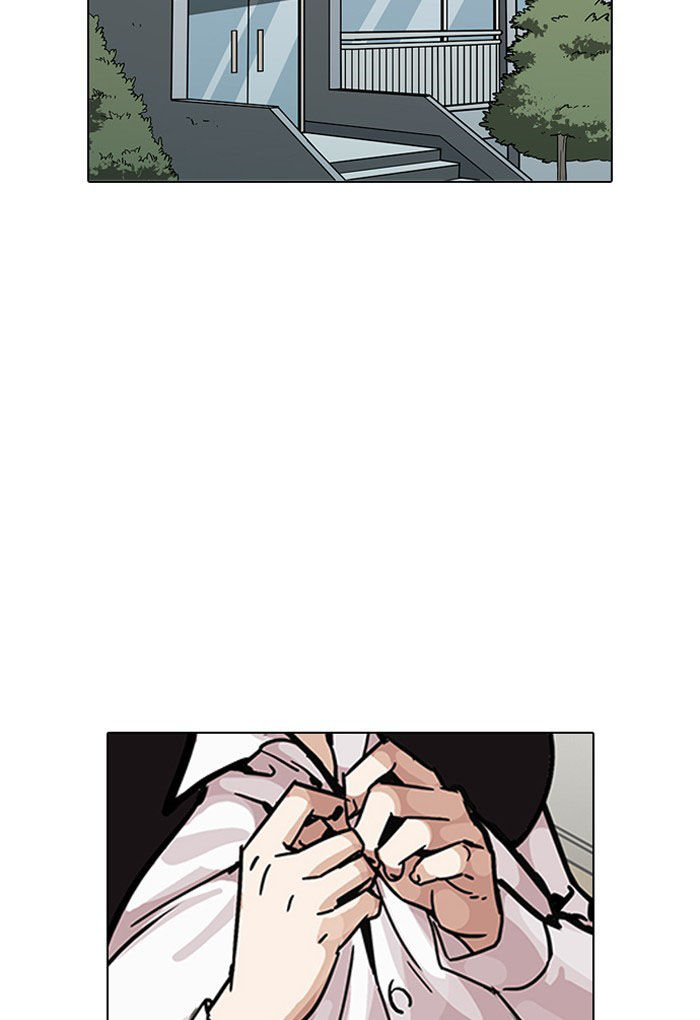 Hoán Đổi Diệu Kỳ Chapter 198 - Trang 2