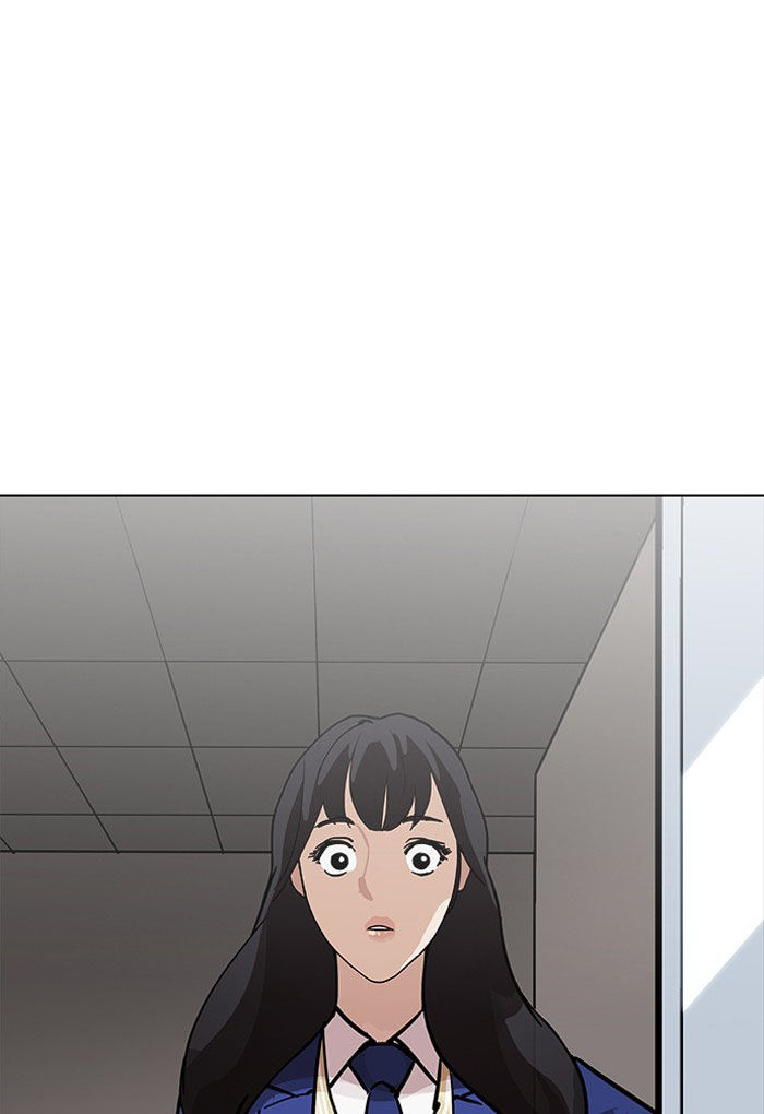 Hoán Đổi Diệu Kỳ Chapter 198 - Trang 2