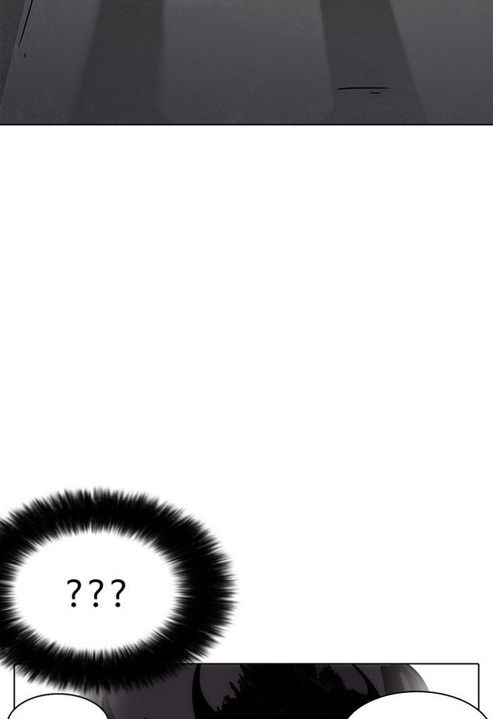 Hoán Đổi Diệu Kỳ Chapter 198 - Trang 2