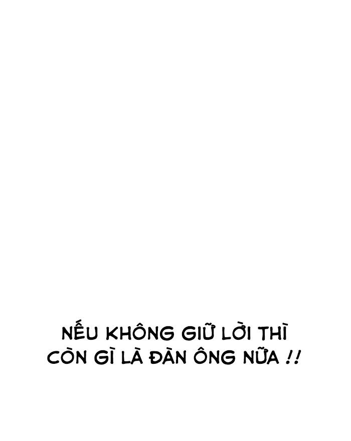 Hoán Đổi Diệu Kỳ Chapter 199 - Trang 2